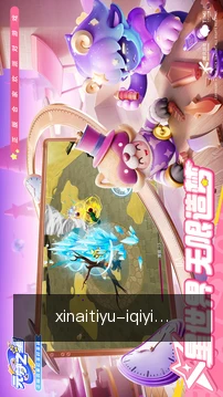 移动服务