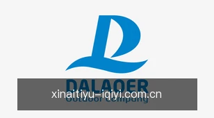 partner