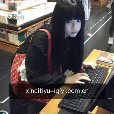 陈杰